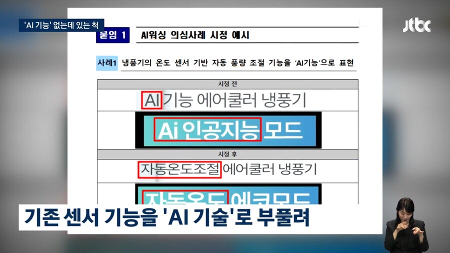 AI의 시대..!_1.png