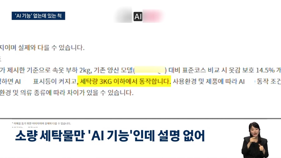AI의 시대..!_2.png