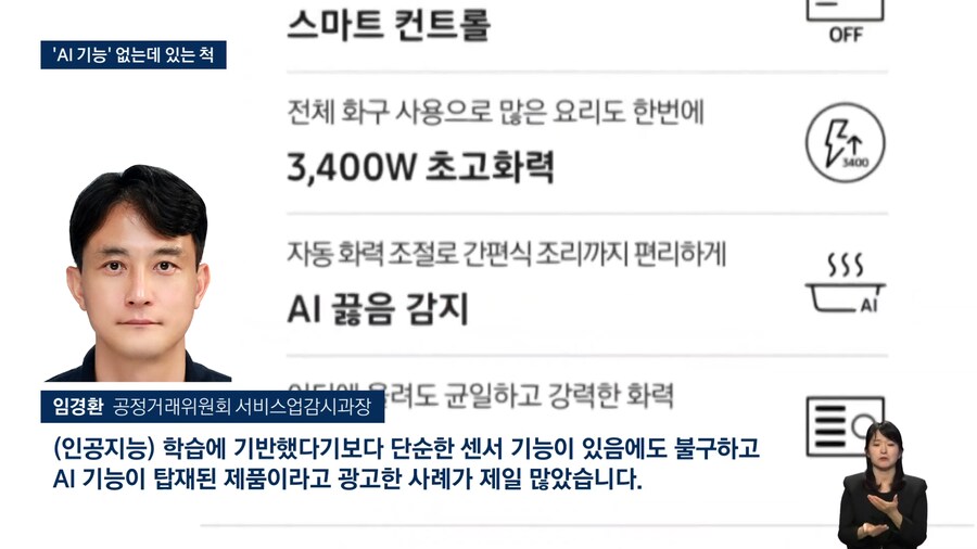 AI의 시대..!_3.png