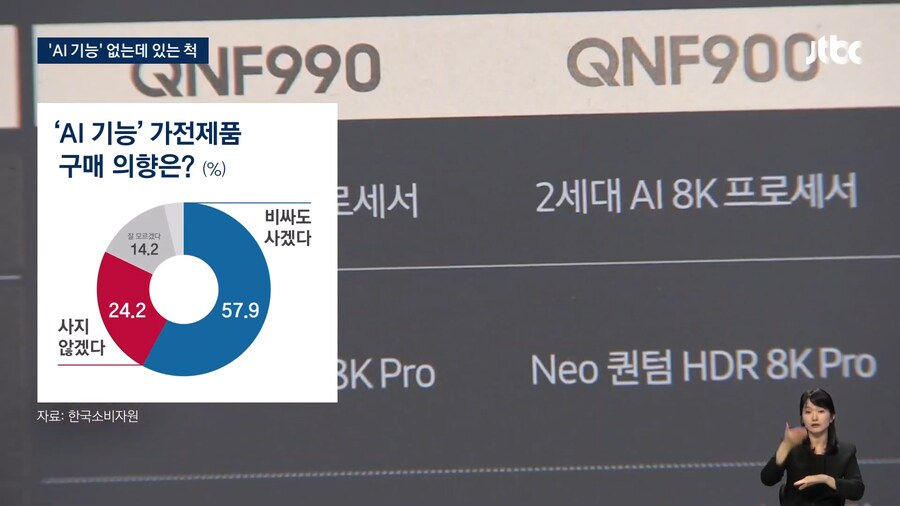 AI의 시대..!_4.png