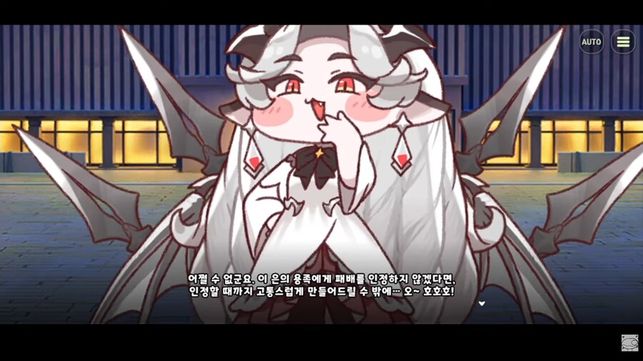 트릭컬)테러리스트와 거래를 한 이유_4.png