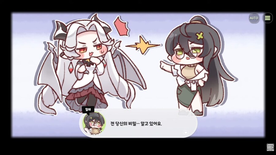 트릭컬)테러리스트와 거래를 한 이유_6.png