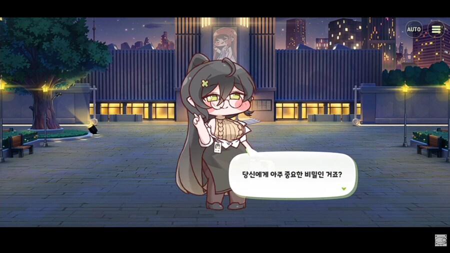 트릭컬)테러리스트와 거래를 한 이유_7.png