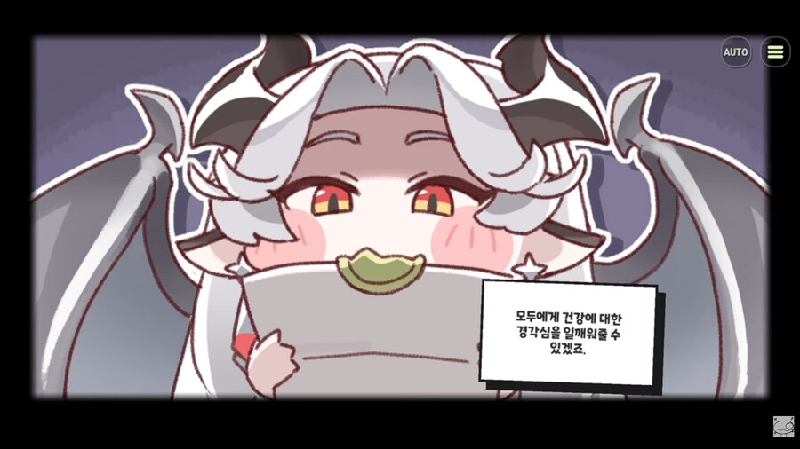 트릭컬)테러리스트와 거래를 한 이유_19.png