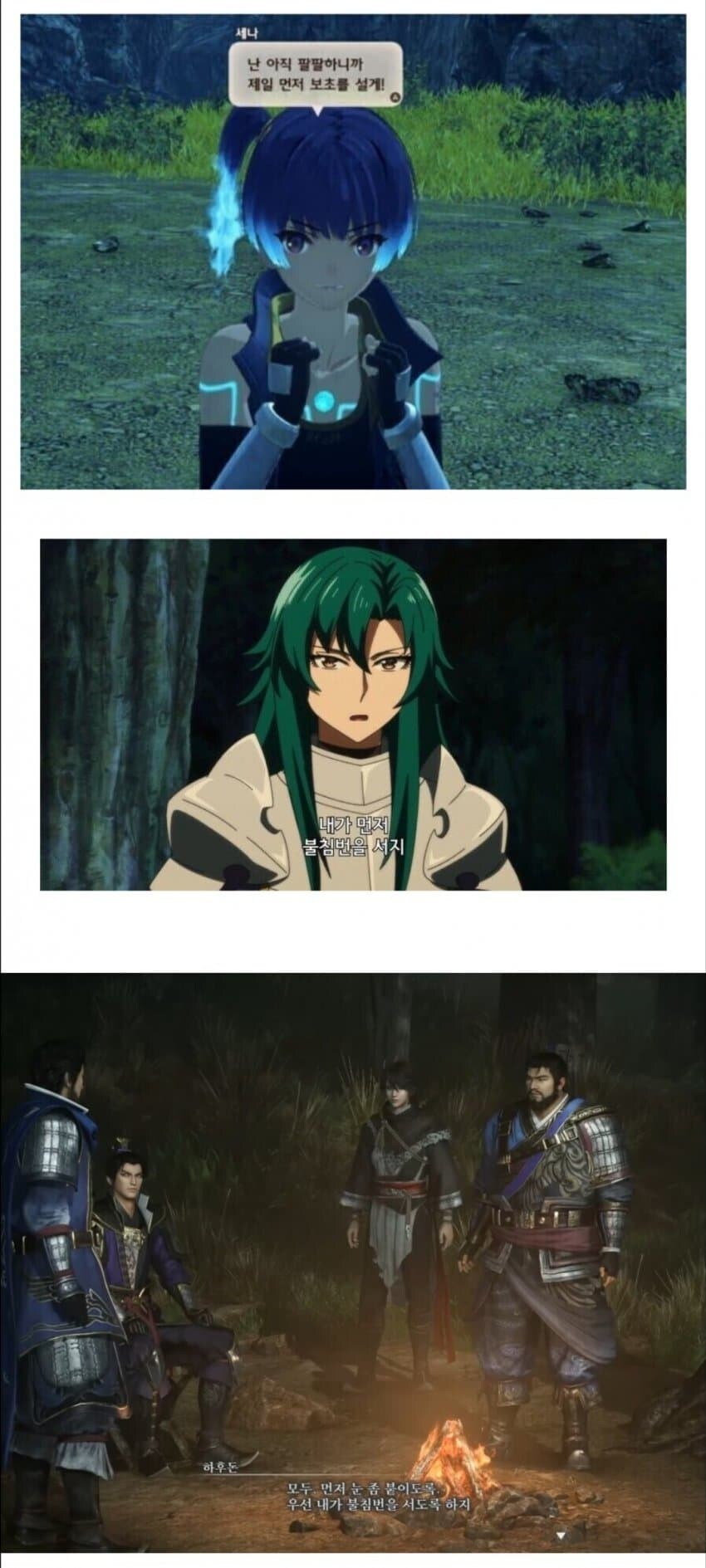 이기심 레전드 jpg_1.jpg