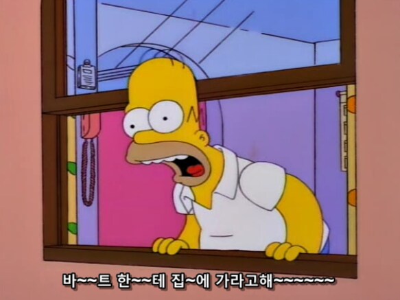 엄마들이 남편한테 자녀 훈육을 맡기지 않는 이유_7.png