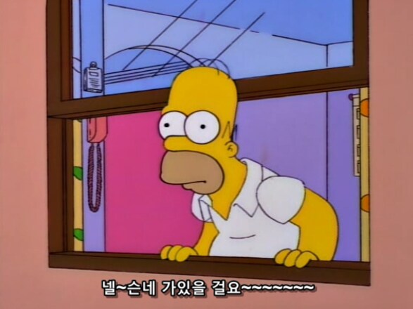 엄마들이 남편한테 자녀 훈육을 맡기지 않는 이유_8.png