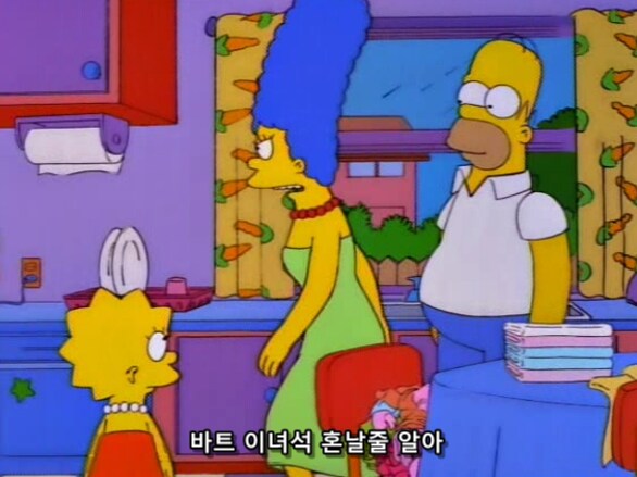 엄마들이 남편한테 자녀 훈육을 맡기지 않는 이유_11.png