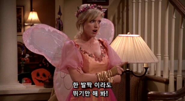 엄마들이 남편한테 자녀 훈육을 맡기지 않는 이유_16.png