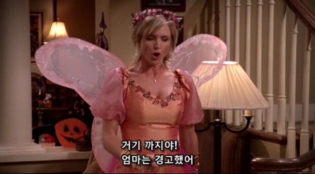 엄마들이 남편한테 자녀 훈육을 맡기지 않는 이유_18.png