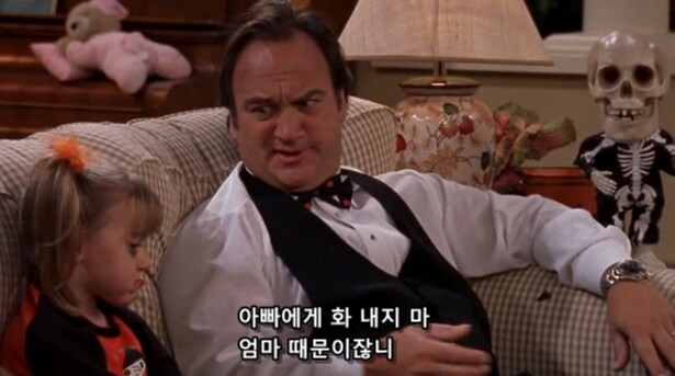 엄마들이 남편한테 자녀 훈육을 맡기지 않는 이유_24.png