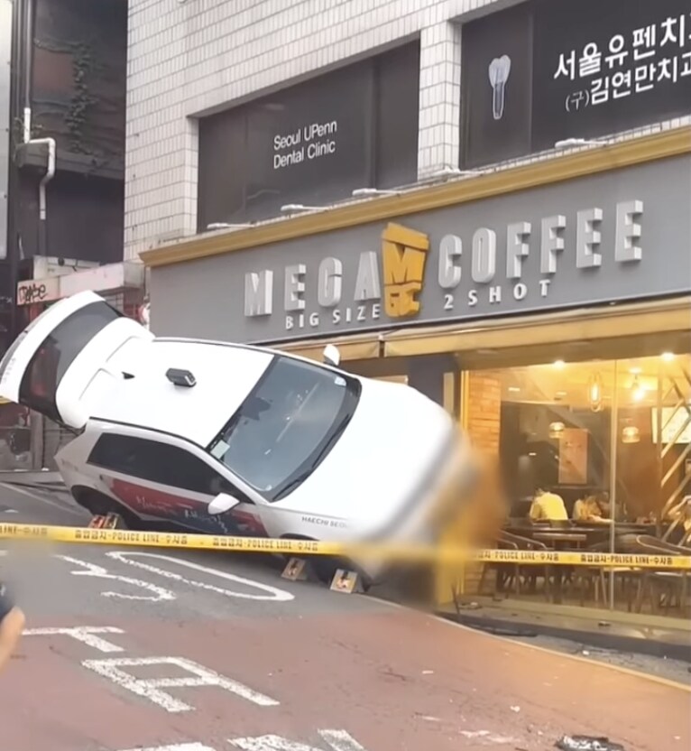 메가커피 정상영업합니다_1.png