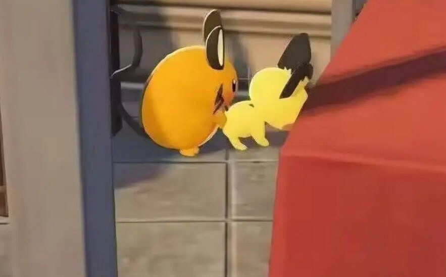 데덴네가 피츄 따 먹는거 보실?_1.jpg