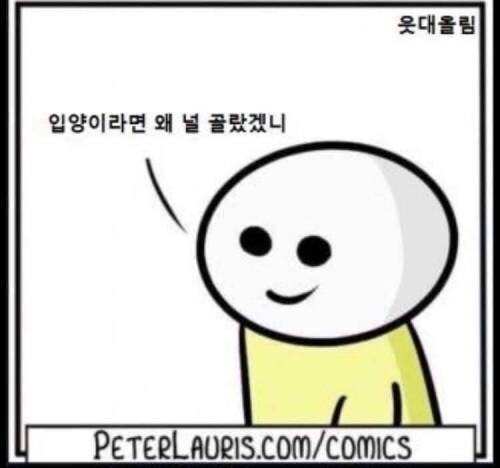 팩트로 때린 폭력 아버지.jpg_3.jpg