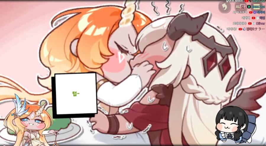 트릭컬)방송터지는 타이밍 ㅋㅋㅋ_1.png