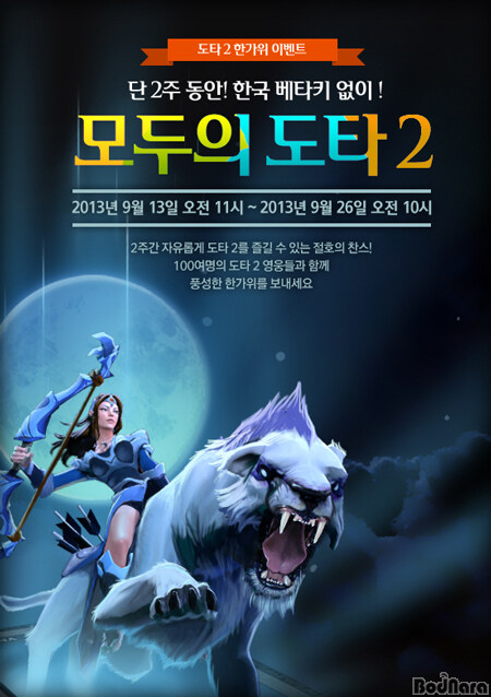 솔직히 넥슨은 욕먹으면 안되고 밸브가 욕먹어야 되는거.jpg_1.jpg