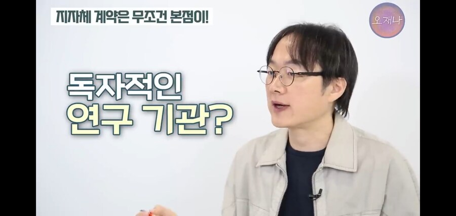 국감 런을 한 백종원 덕분에 좃될 위기에 놓인 지자체들_5.jpg