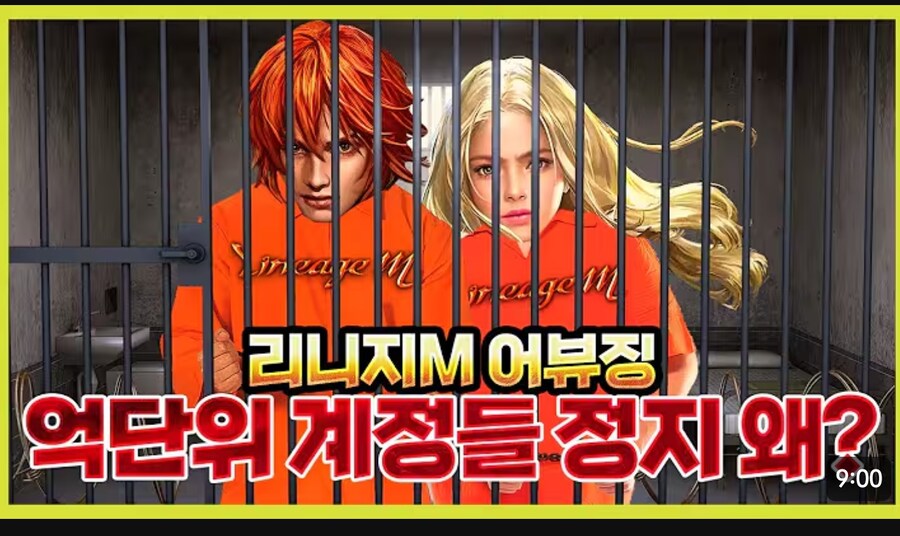 와중에 NC 칼갈았네_1.jpg