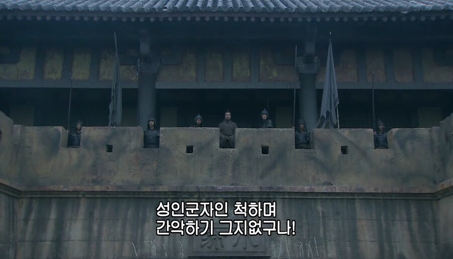 삼국지)어질어질한 여포식 논리_5.jpg