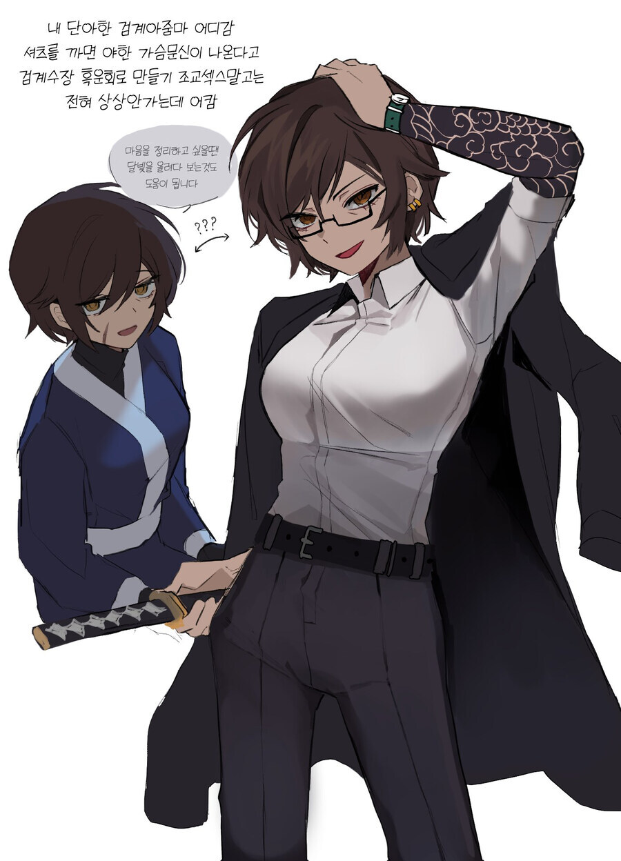 얘만 알아도 림버스 반은 알고 들어가는거임_9.jpg