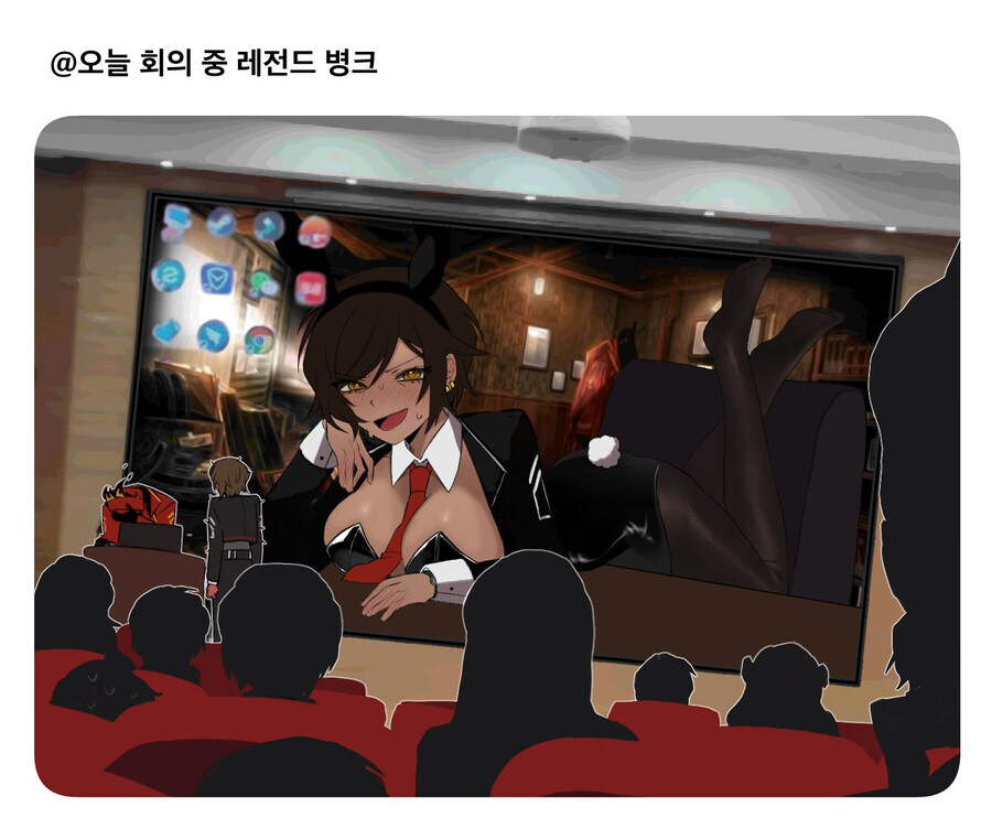 얘만 알아도 림버스 반은 알고 들어가는거임_11.jpg