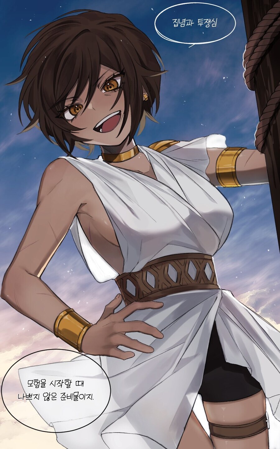 얘만 알아도 림버스 반은 알고 들어가는거임_18.jpg