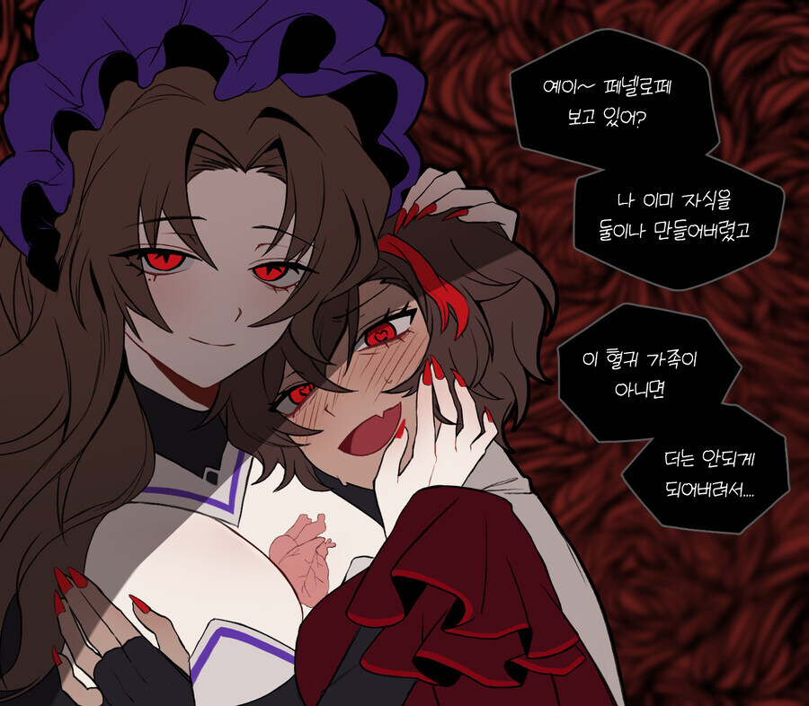 얘만 알아도 림버스 반은 알고 들어가는거임_13.jpg