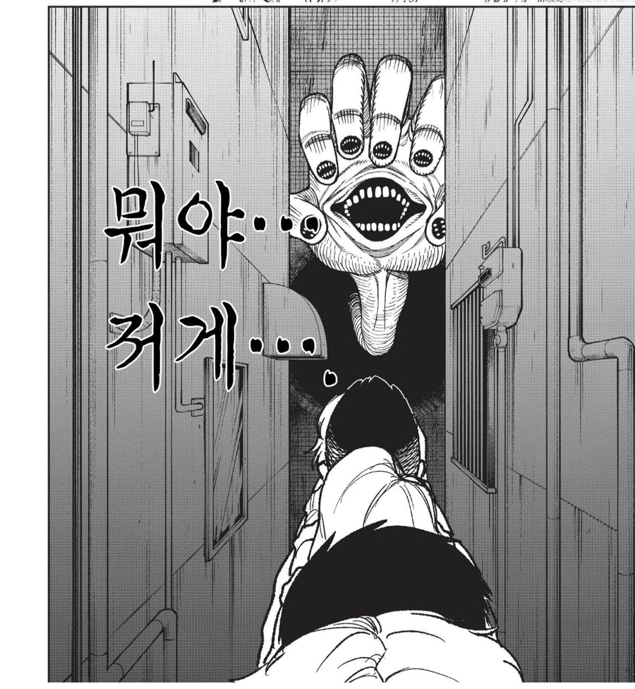 정체되는 도로에서 뻥튀기 팔던 상인들을 기억하시오?_1.png