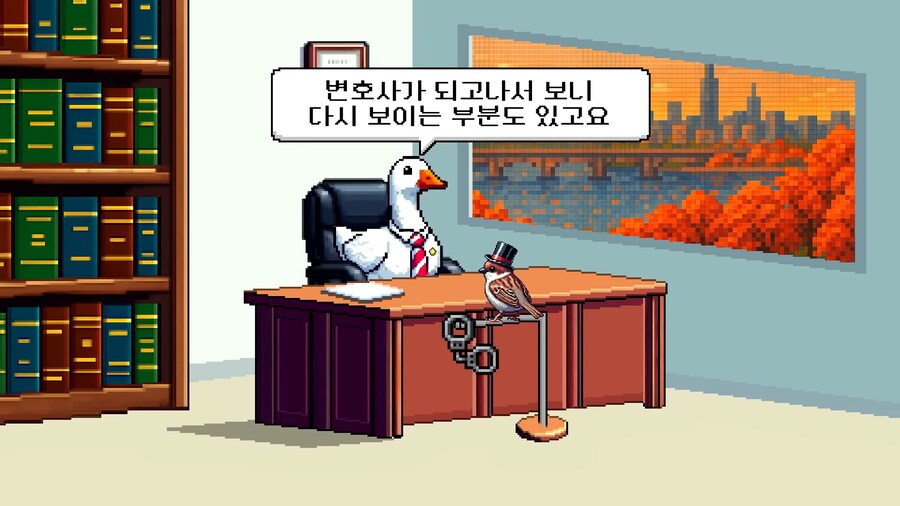 변호사가 본 역전재판 나루호도_3.png