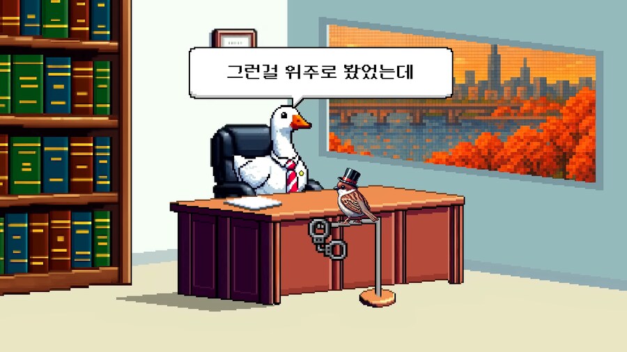 변호사가 본 역전재판 나루호도_6.png