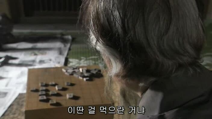 웅장해지는 요리대결_1.jpg