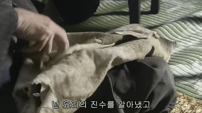 웅장해지는 요리대결_3.jpg