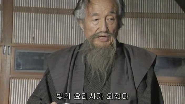웅장해지는 요리대결_4.jpg