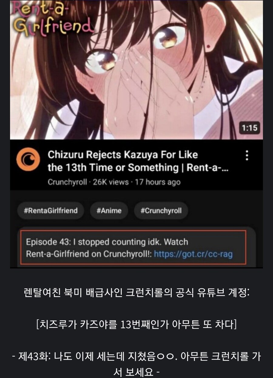 배급사 마저 개빡친 애니메이션_1.jpg