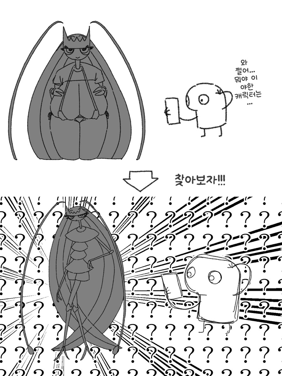포켓몬 디지몬 퍼리짤 보다가 원작 보고 깜짝 놀란 사람.jpg_2.jpg