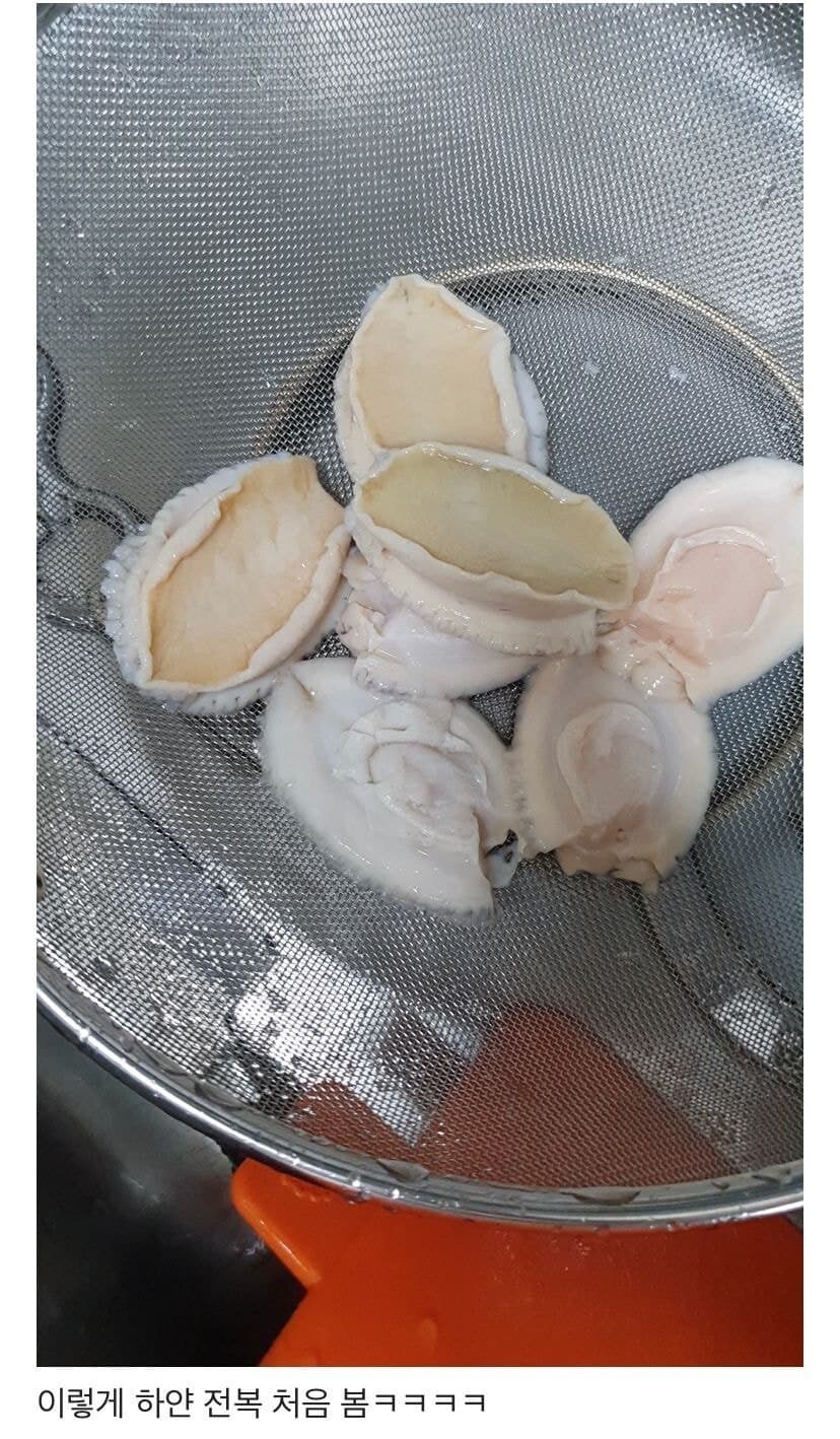 극찬받은 해산물 세척 3대장.jpg_3.jpg