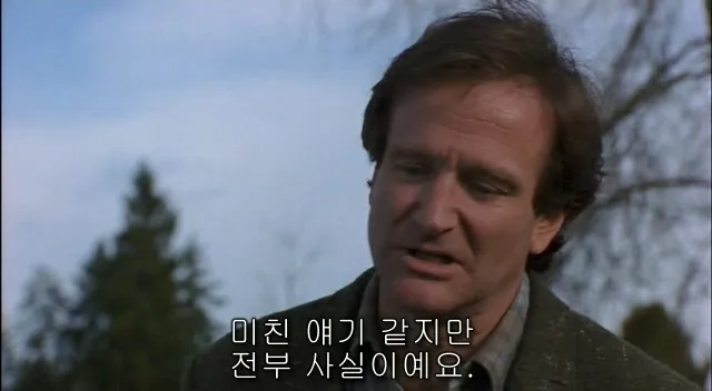 마이클 베이가 공개한 정체불명의 신작 영화 포스터_3.webp