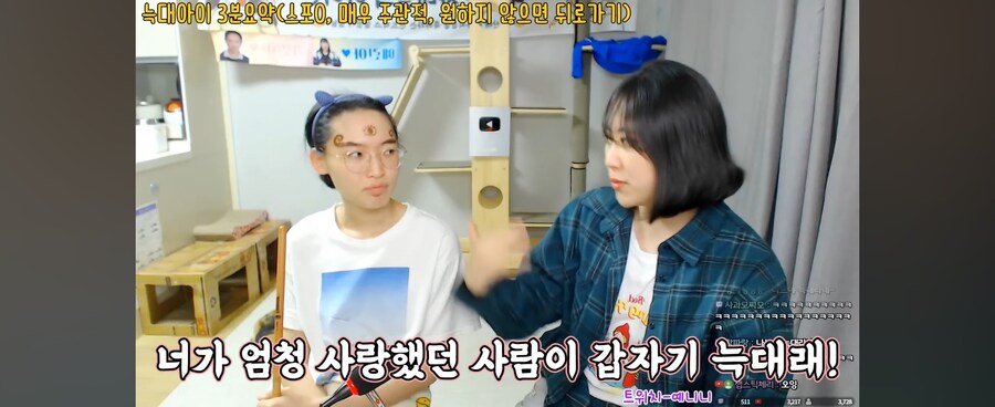 사랑하는 사람이 늑대인간이되면 슬퍼도 해야할 일_1.jpg