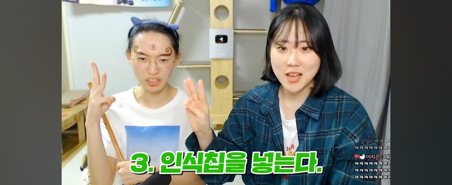 사랑하는 사람이 늑대인간이되면 슬퍼도 해야할 일_4.jpg