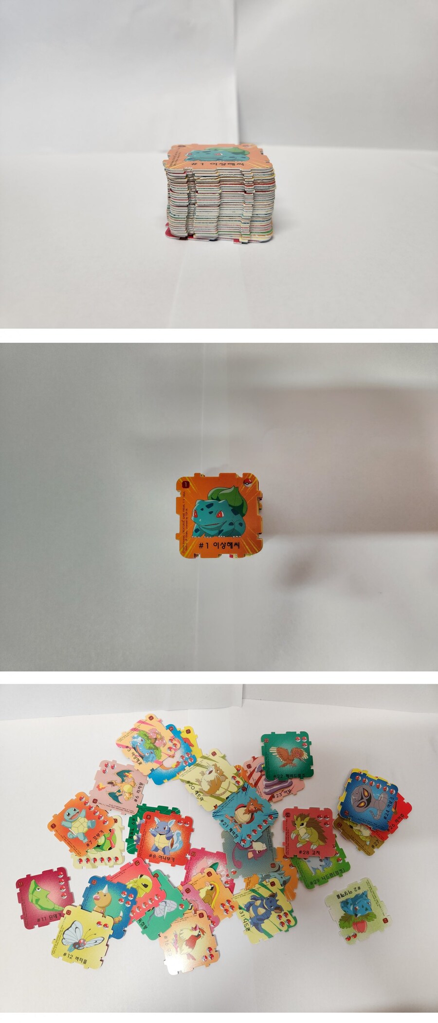 추억의 포켓몬스터 퍼즐_1.jpg