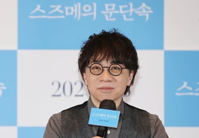 ??: 신카이 마코토는 비밀리에 제작된 데즈카 오사무의 클론입니다._6.jpg