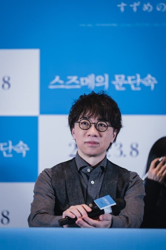 ??: 신카이 마코토는 비밀리에 제작된 데즈카 오사무의 클론입니다._7.jpg