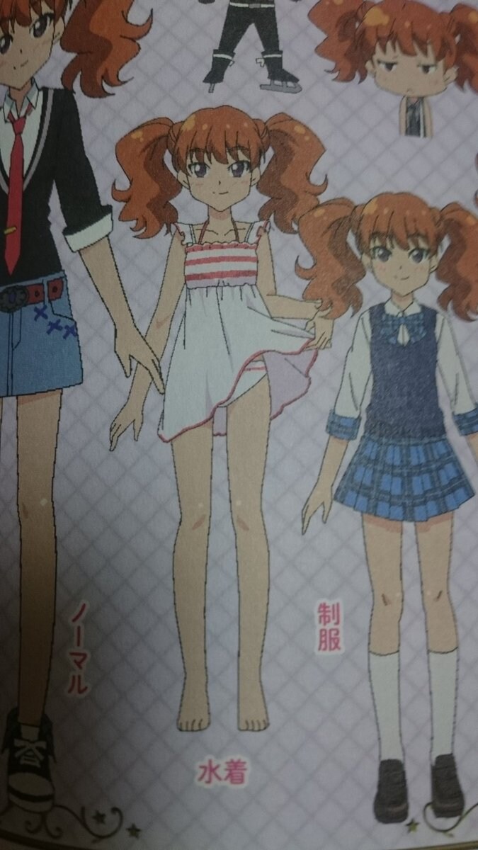 슬쩍 팬티 보여주는게 어이없는 설정집_1.jpg