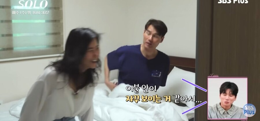 침대에서 바지 벗고 여출 맞이하는 남출_10.jpg