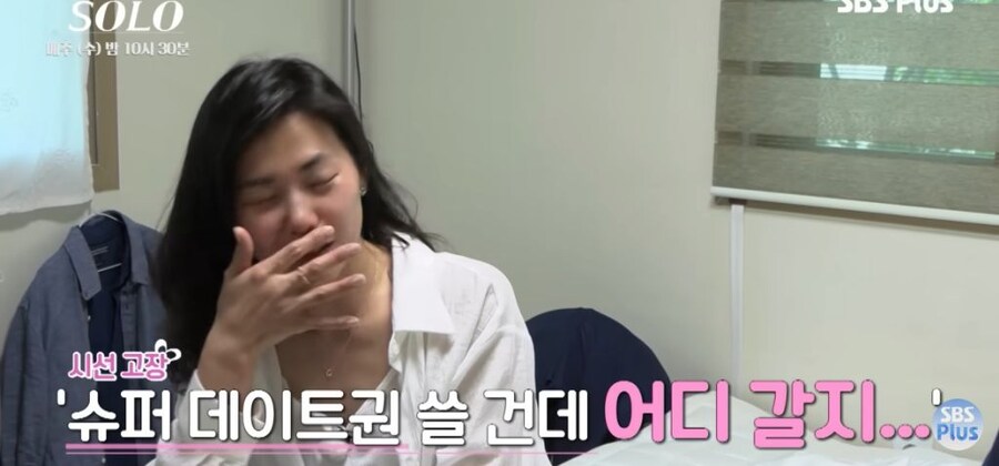 침대에서 바지 벗고 여출 맞이하는 남출_11.jpg