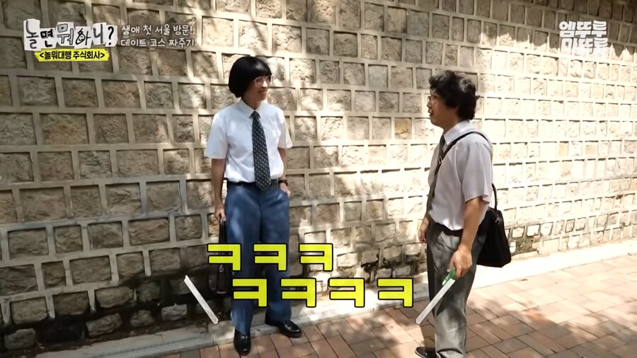 하하가 유재석 사진을 못생기게 찍은 이유_10.png