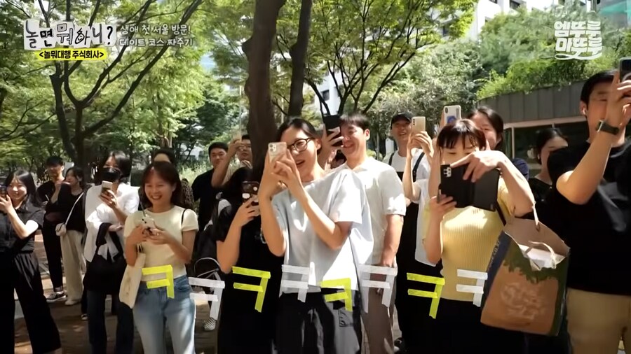 하하가 유재석 사진을 못생기게 찍은 이유_12.png