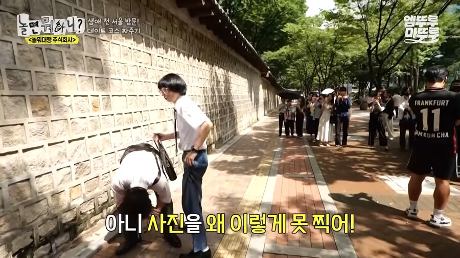 하하가 유재석 사진을 못생기게 찍은 이유_13.png