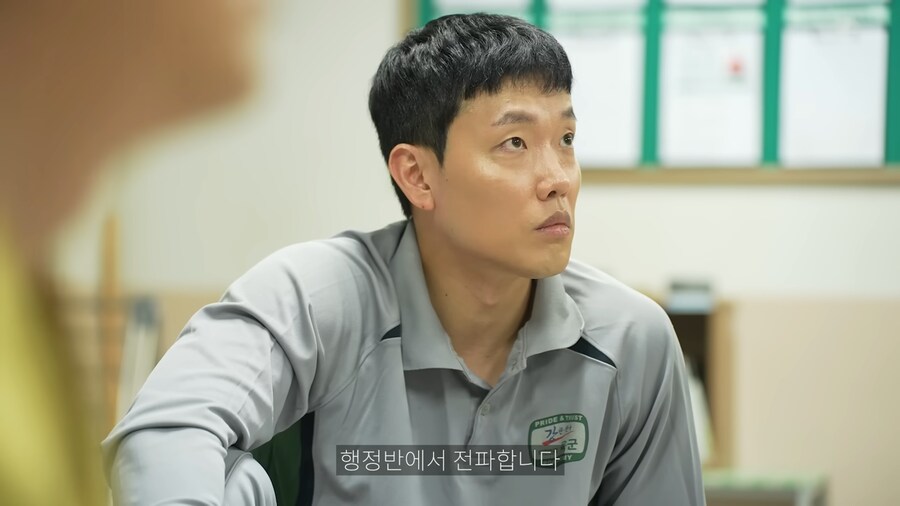 훅훅 행정반에서 전파합니다_2.png