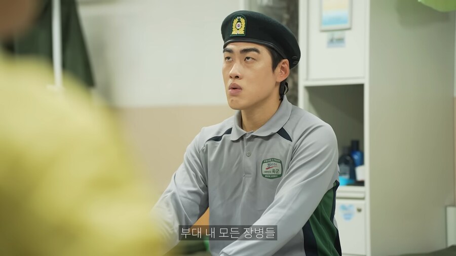 훅훅 행정반에서 전파합니다_4.png